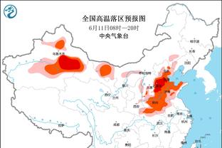 切尔西官方：牙买加18岁国脚理查兹正式加盟球队