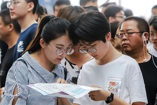 八村塁：输森林狼后湖人开队会 大家集体同意这一场球必须拿下