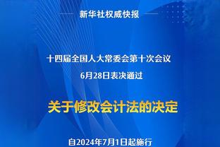 拉什福德社媒晒远射瞬间：作为曼市人在德比战进球的感觉无与伦比