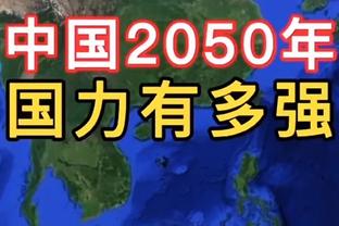 发力了！约基奇前三节已砍29分9板5助 第三节砍13分4板