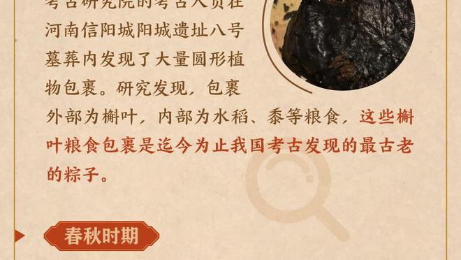 恩昆库社媒：最好的见面方式，迫不及待想要迎接更多比赛