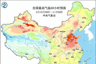 意媒：1月1日前完成续约，姆希塔良和达米安仍享受增长法令的减税